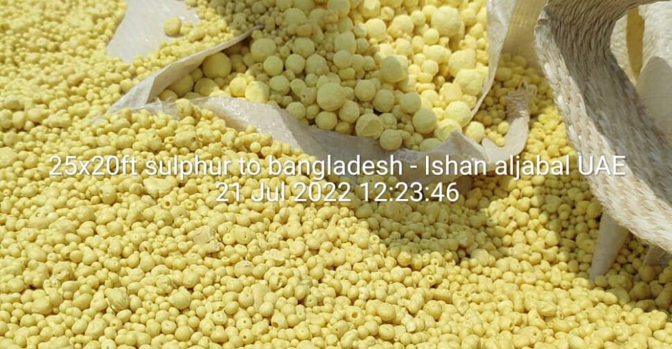 top sulphur suppliers