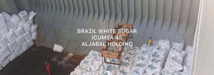 leading icumsa 45 supplier