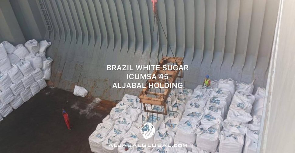 leading icumsa 45 supplier